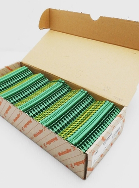 98xWeidmllerZPE4-2/3ANZPE4-2/3AN1770390000Reihenklemm