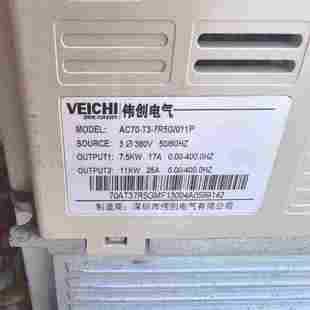 议价 美国 HAOKEL 增压泵 59015