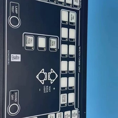 议价KONGSBERG康士伯 WCU ALARM延伸报警模块 8100262