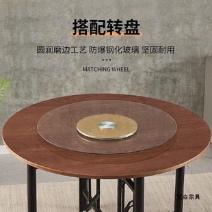 加厚实木转盘酒店餐桌大圆桌面圆形桌子可折叠家用带饭店圆桌面板