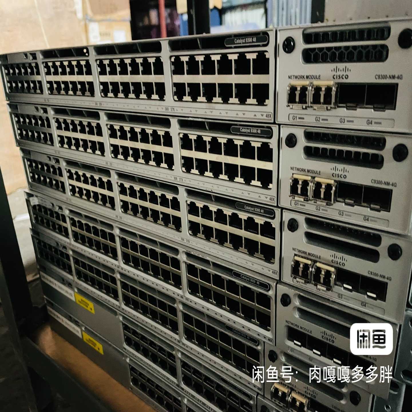 询价~思科CISCO交换机:型号C9300-48T