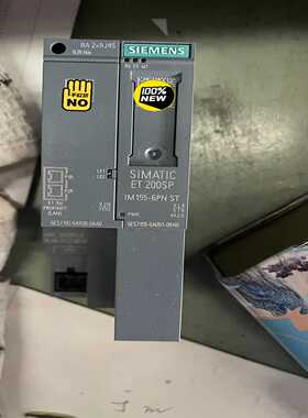 议价拆机。et200sp,67155-6au01-0适用