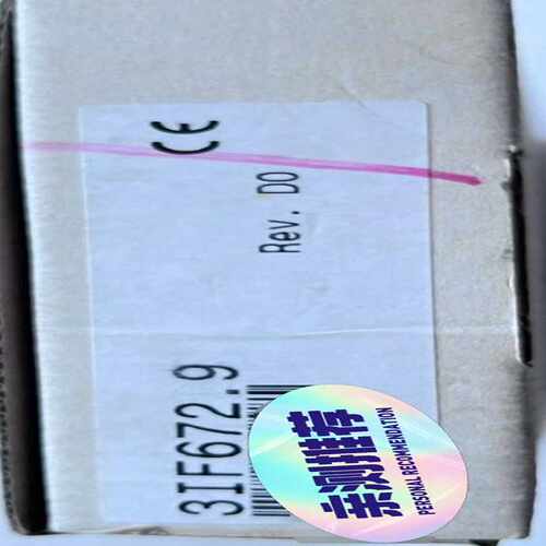 咨询-3IF672.97DI439.77DM435.77DM