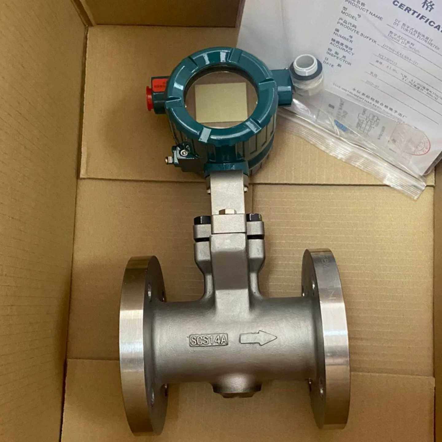 询价横河涡街流量计，口径齐全，带参数或者型号来询价，价格低，