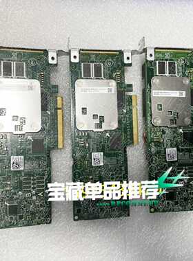 成色全新 拆机 0XYHWN 0HD8WG 0H132V [