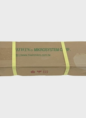 HIWIN-8-75-0003Linearmotor-8-75-0003-NEU