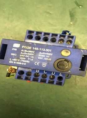 询价~380V转DC24V进口变压器 FREI FGSE 145-
