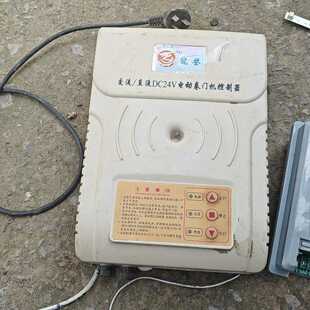 卷帘门24伏控制器，三个一起打包420元--议价商品