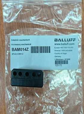 BAM014ZBTL6-A-3801-2巴鲁夫全新原装正品