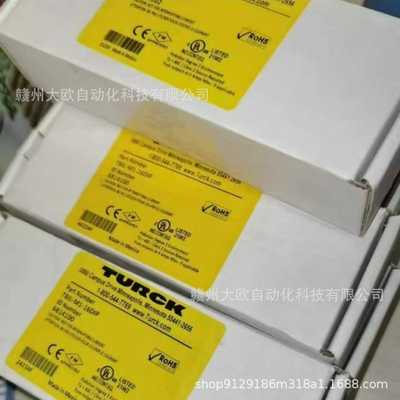 NI5U-M12E-AD4X-H1144TURCK图尔克a传感器现货议价