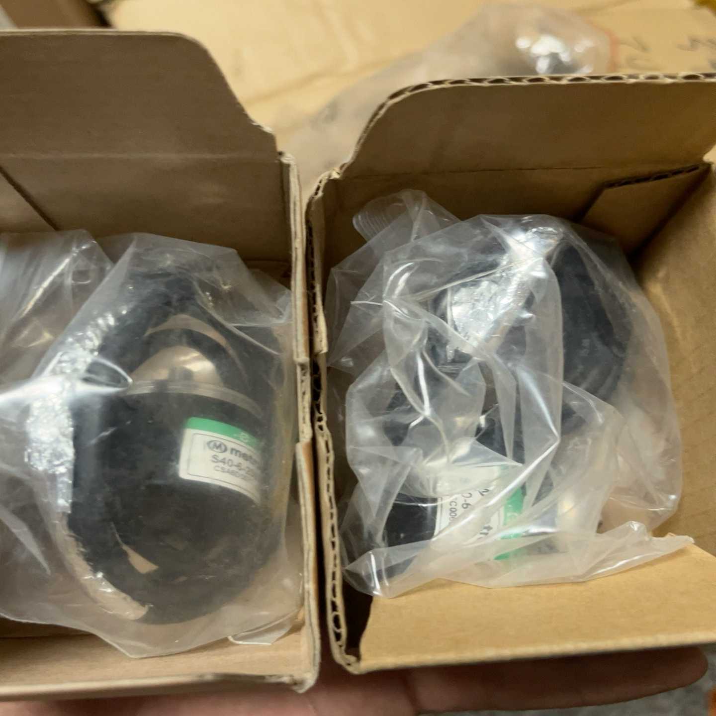 metronix编码器询价