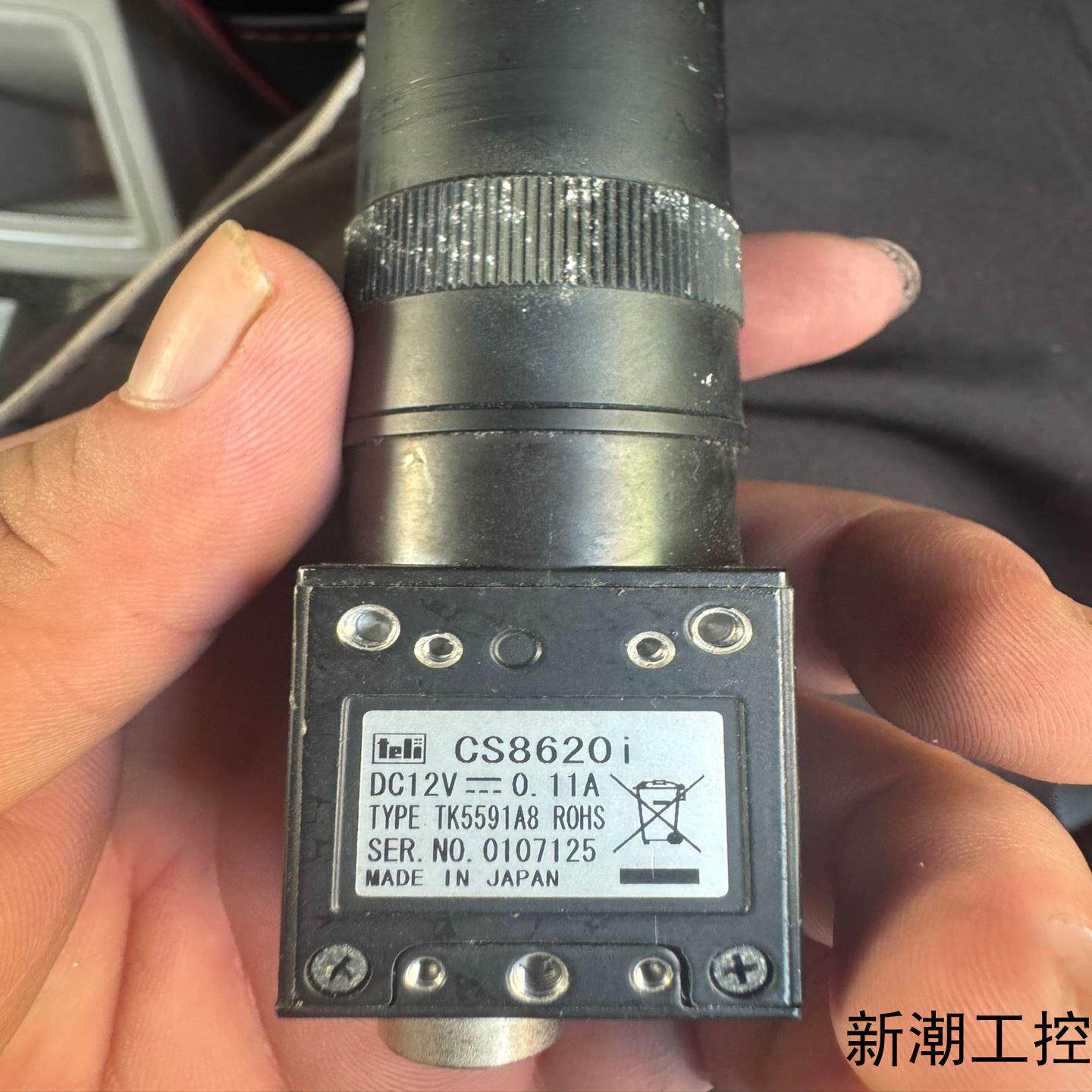 泰利CS8620i 工业相机  功能正常  成色如图议价商品