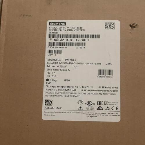 (议价)6SL3210-1PE12-3AL1，余货，
