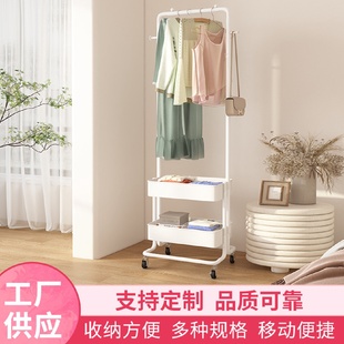 厂家批发现代简约推车衣帽架子卧室挂衣架浴室可移动简易家用支架