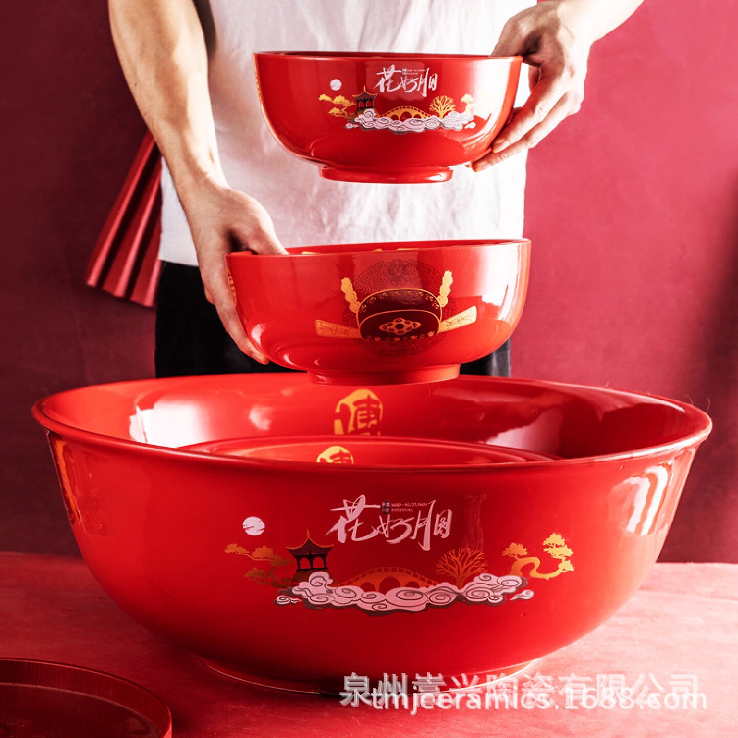 德化工厂闽南中秋道具博饼碗特大号瓷碗红釉状元大红家用专用大碗
