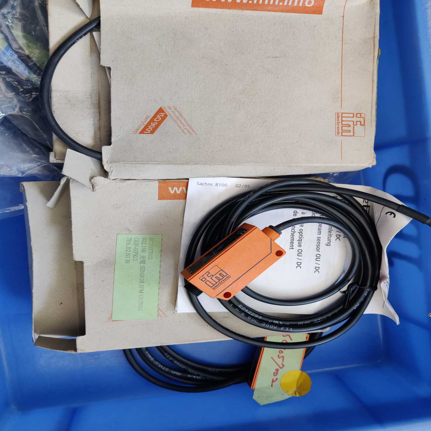 咨询-IFM德国易福门OU5001/OUF-HPKG