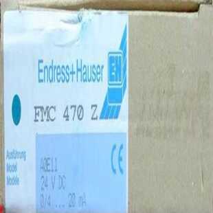 EHFMC470Z A0E11恩德斯豪斯物位变送仪询价