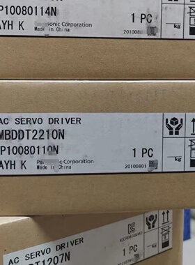 询价-安川伺服电机SGMJV01ADAB1