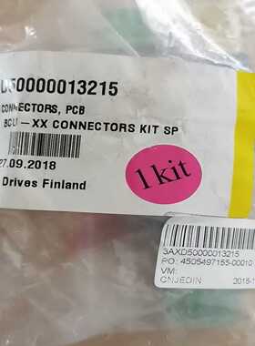 变频器插头，BCU插头，3axd5000【询价】