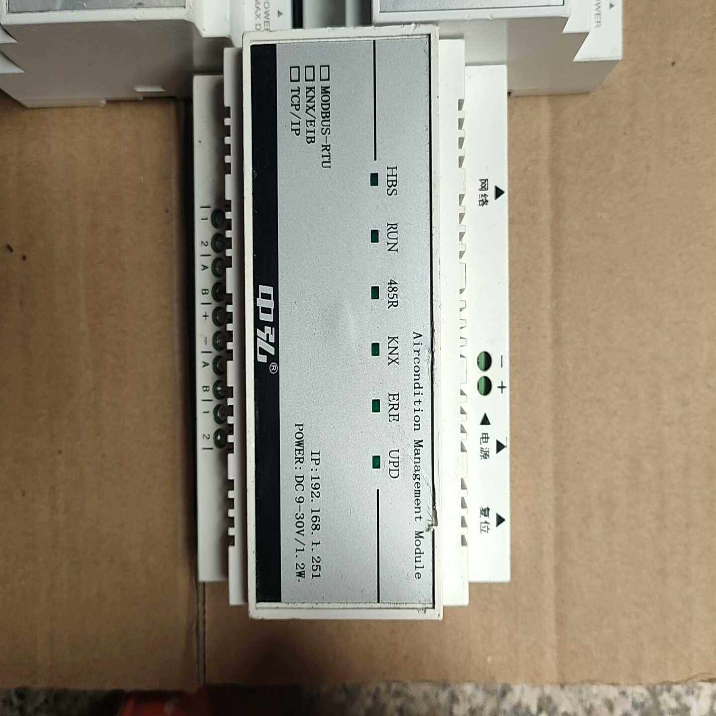 中弘空调网关B01T1RT，正品拆机，实物如图所示，298元
