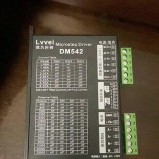 未使用 DM542 询价 型号 律为步进驱动器