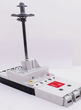 EatonMoellerNZM1XDVNZMB1100ALeistungsschalterKneb