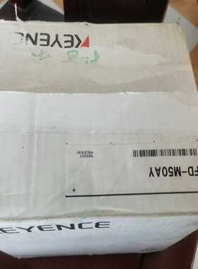 KEYENCE基恩士FD-M50AY流量计实物图外包