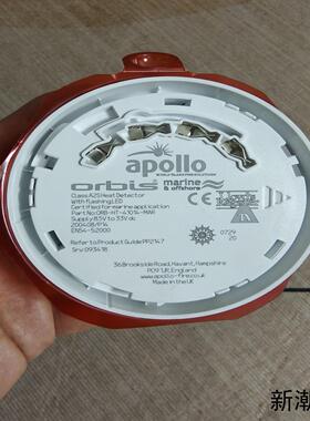 Apollo感温火警探头ORB-HT-41014-MAR议价商品
