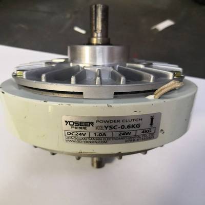 【议价】磁粉刹车印刷制动器  磁粉刹车制动器 YOSEEN 严新机电