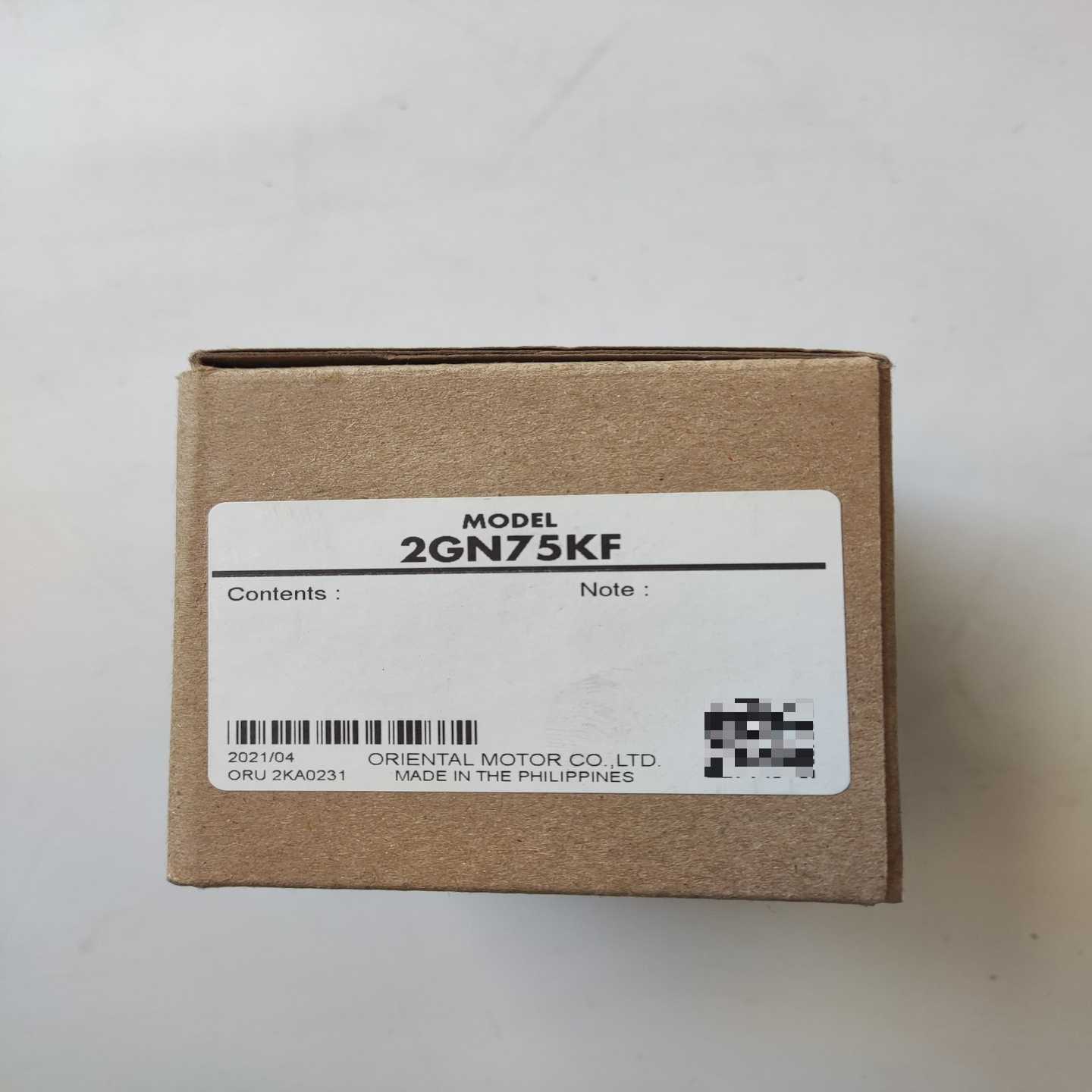 全新东方减速机2GN25KF