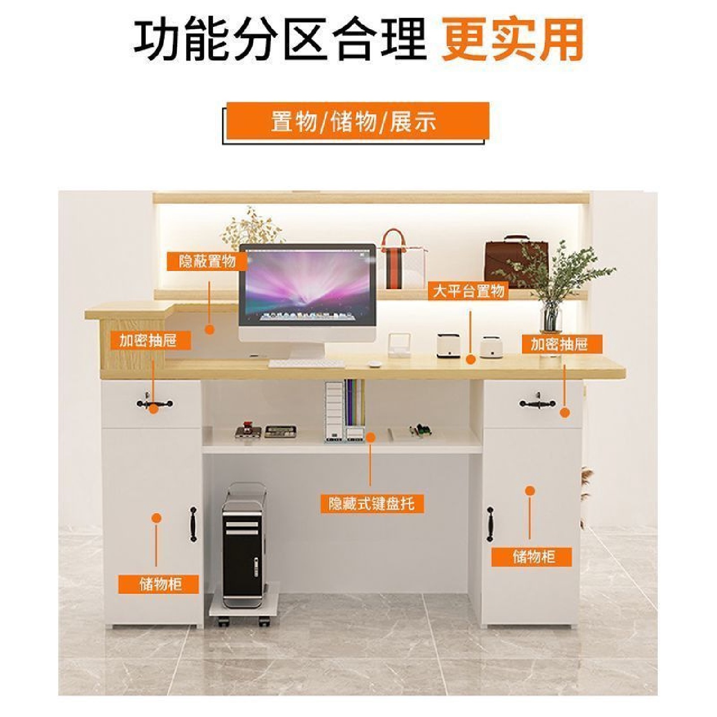 吧台收银台前台服装店接待前台小户型吧台桌简约现代美容院接待台