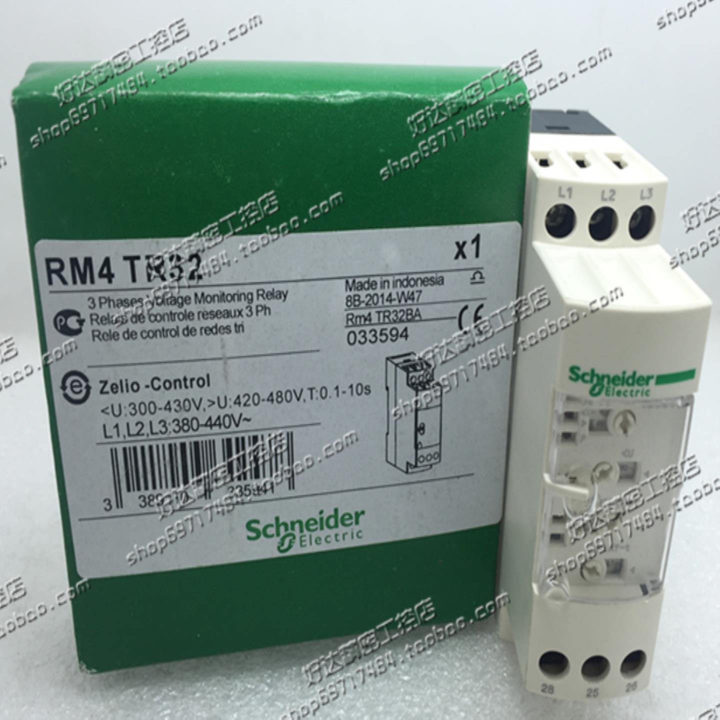原装正品施耐德相序控制继电器RM4TR32缺相过欠压保护器RM22TR33