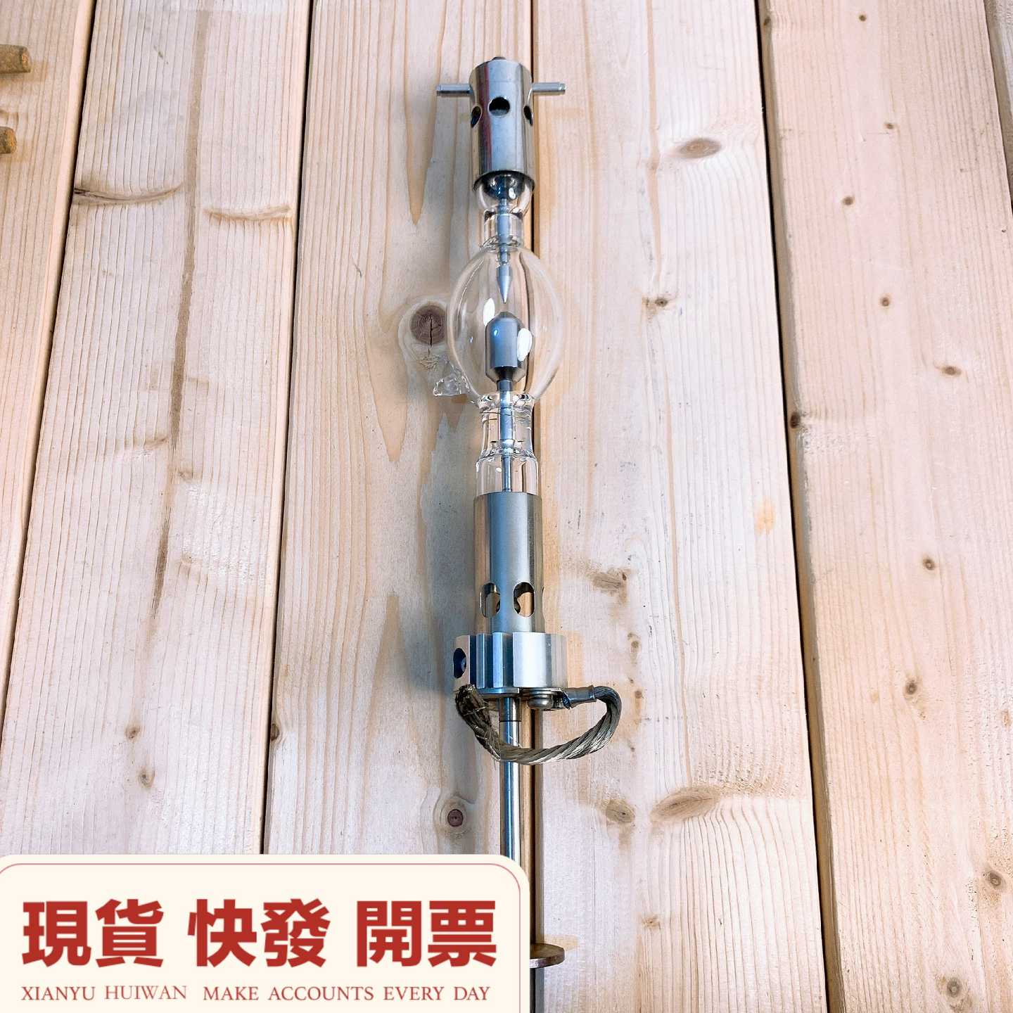 #氙灯电影机氙灯USH10UXL-12SYA-SN--议价商品