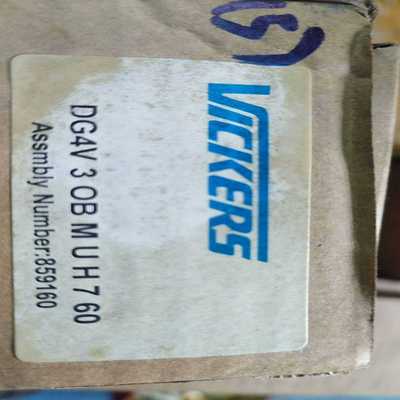 #电子器件 GD75PIL120C6S斯达IGBT模块 7~议价