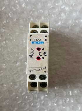 【请询价】INOR温度模块