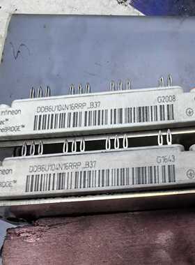 DDB6U104N16RRP_B37 成色好 功能正常~询价