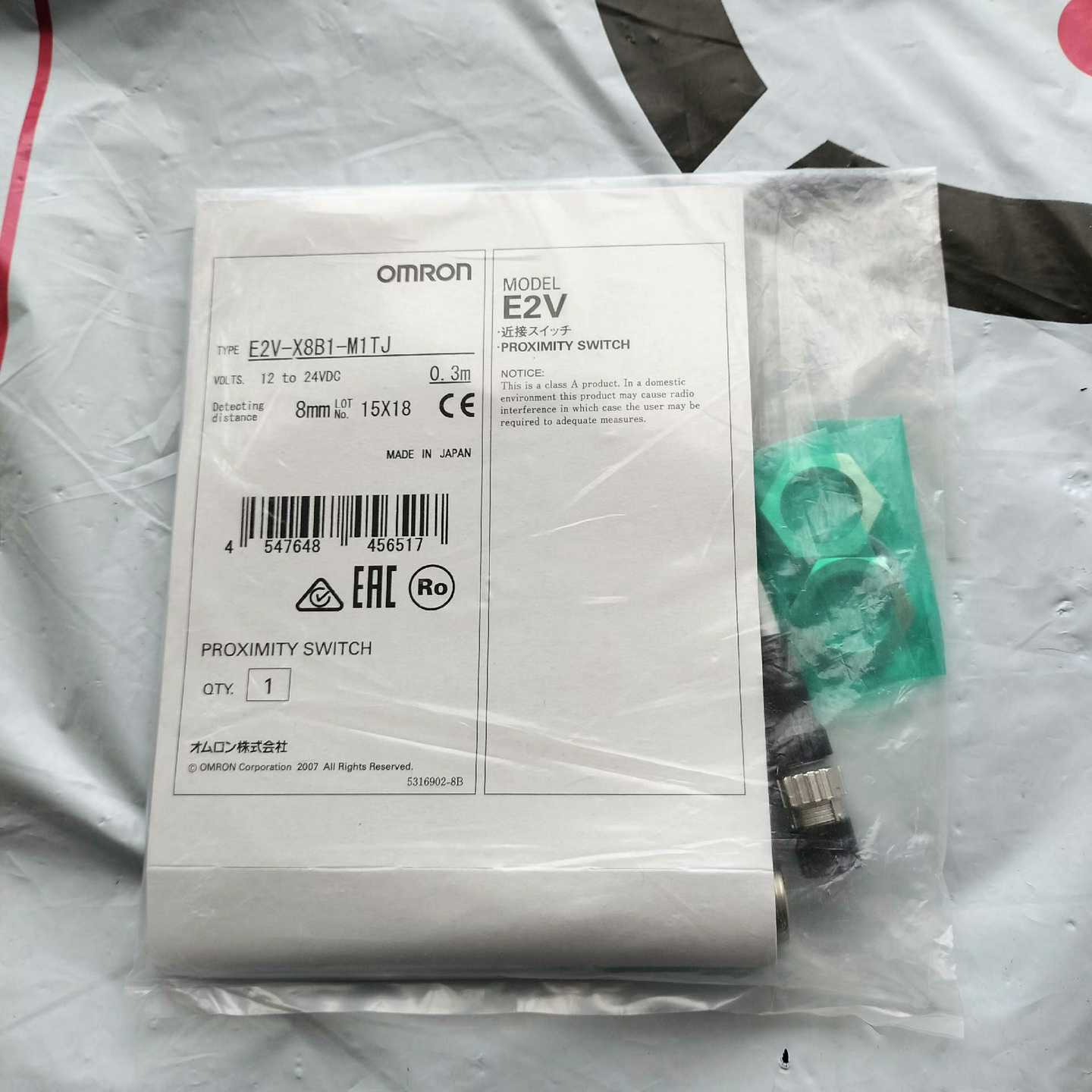 询价~E2V-X8B1-M1TJ  0.3m  接近传感器，