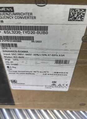 变频器6SL3220-1YD20-0UB0一台，询价