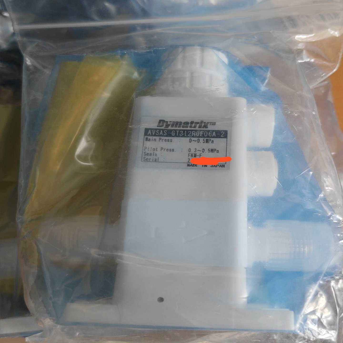 日本旭有/Dymatrix气动阀