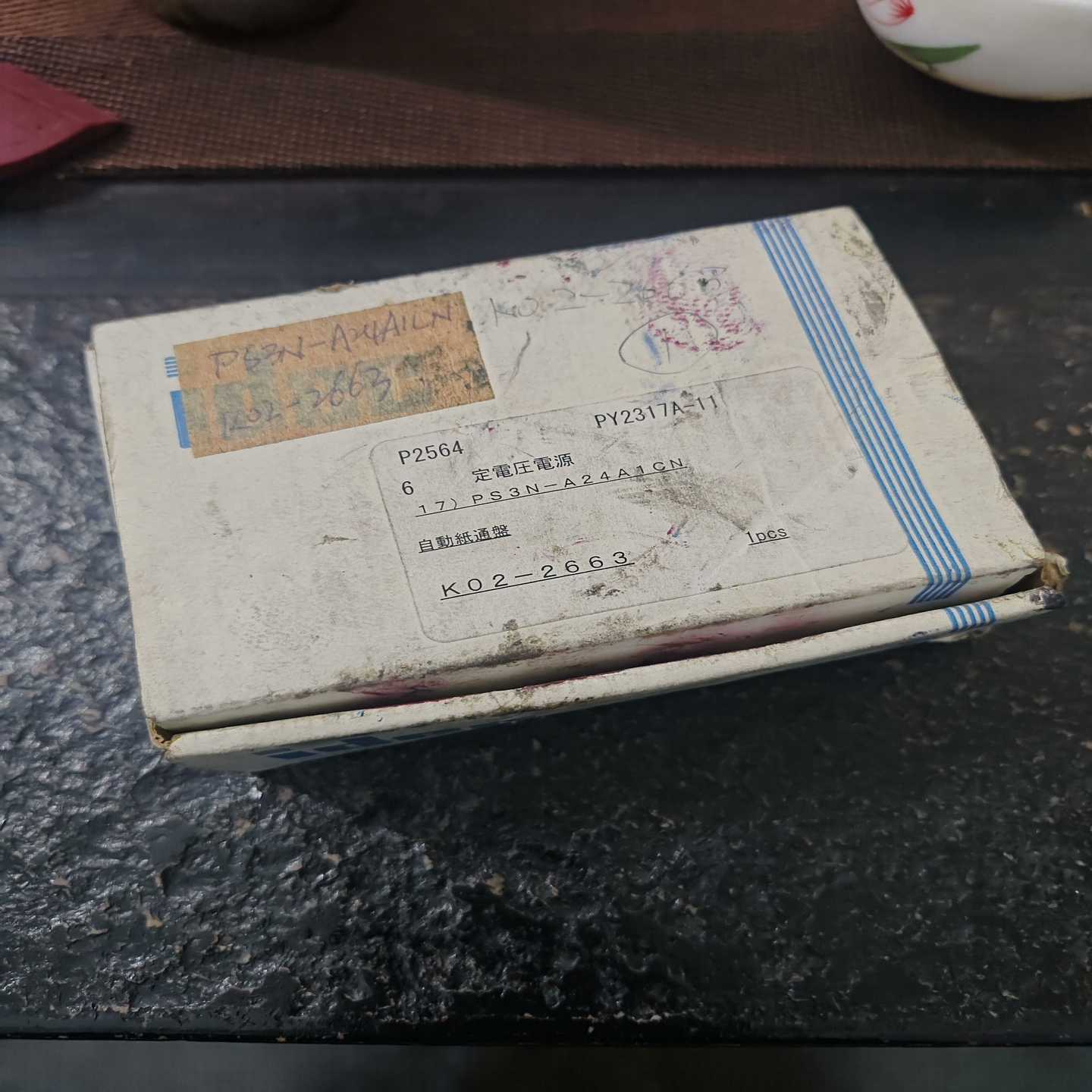 全新原装和泉电源PS3N-A24A1CN议价