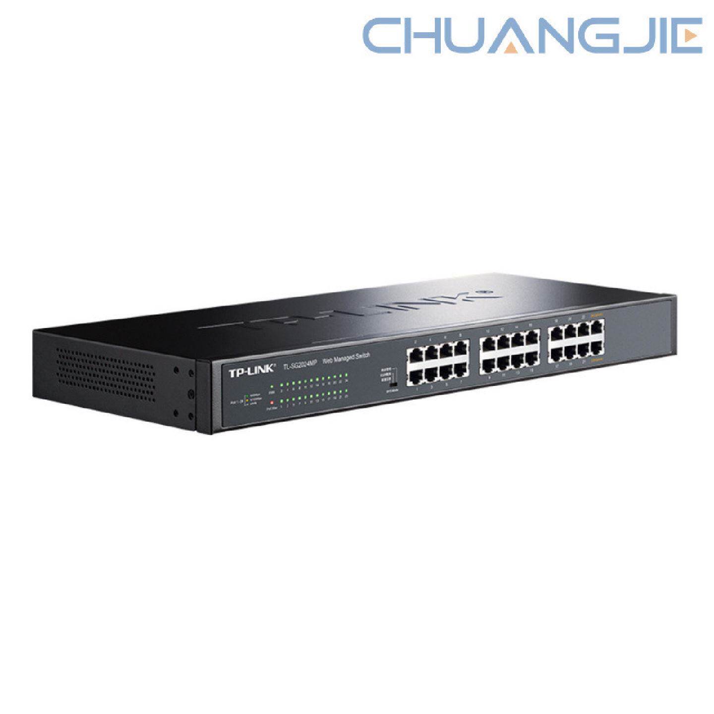 TP-LINKTL-SG2024MP24口全千兆POE交换机千兆端口48V监控AP供电