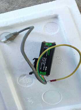 欧申防雷浪涌保护器ETRJ45-100A-D-议价