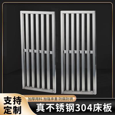 正304不锈钢花架层板横板置物架室内外阳台车库全焊接加厚承