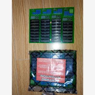 SPECTRO PM板一块 8940