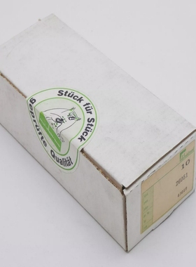 10xMurrElektronik26051LG-S01Z/24Entst?rmodul-sealed