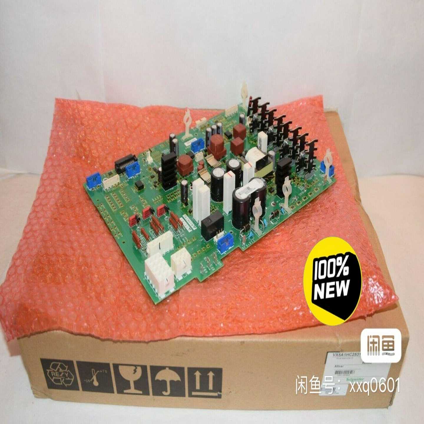 ATV1200C-D1000069人机界面询价