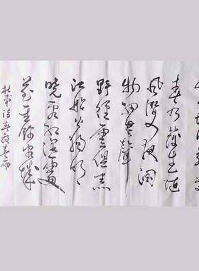 墨缘斋王惠勤花鸟画山水画国画批发客厅挂机客厅装饰软装