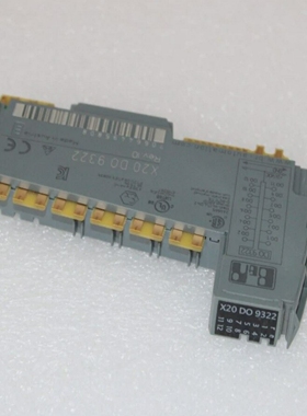 B&RX20-DO-9322PLCI/OMODULE9DIGITALOUTPUTSX20DO9322