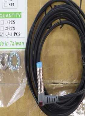 RIKO原装PSD0803-NP接近开关L台湾力科正品-议价