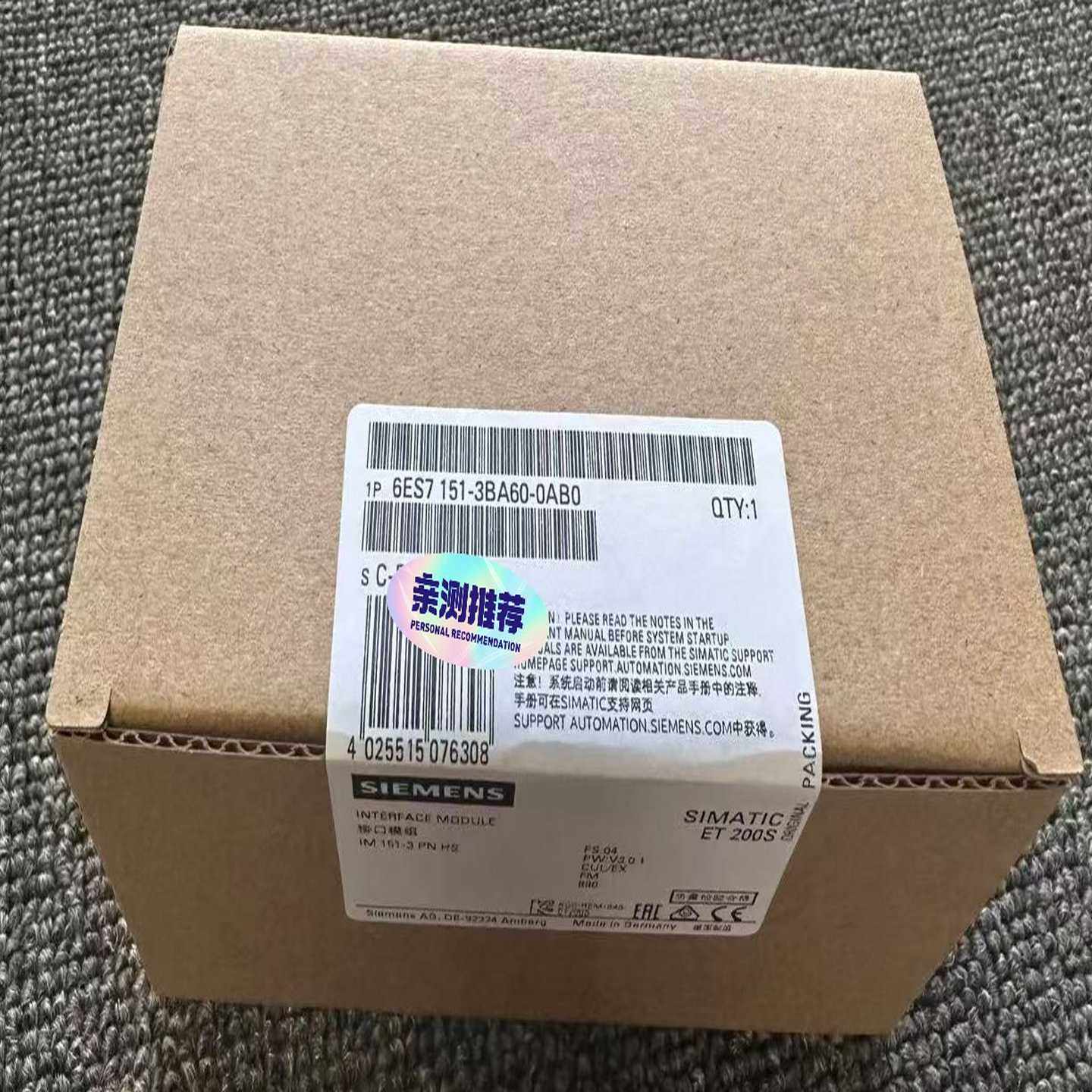 询价6ES7151-3BA60-0AB06ES7151-3